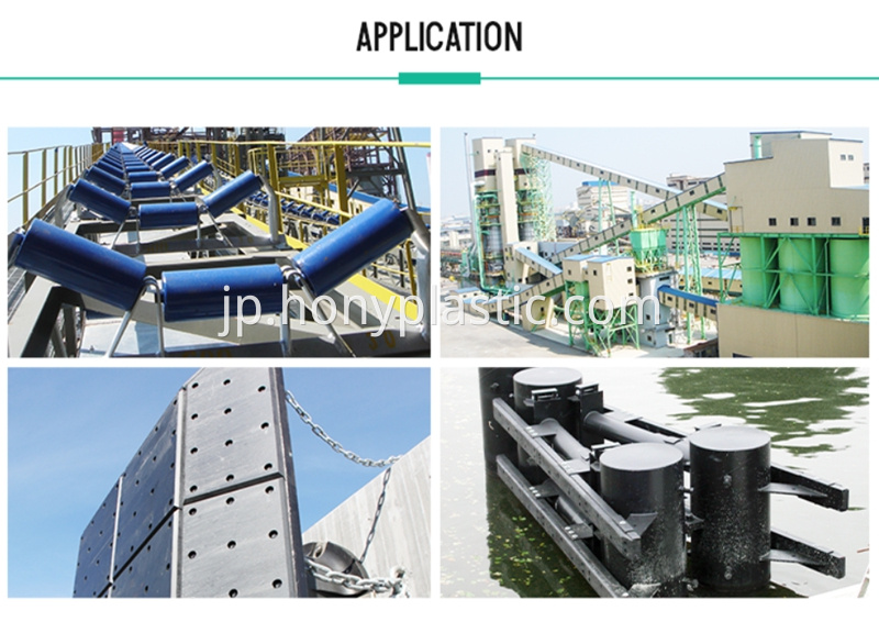 HDPE-5 HDPE-5